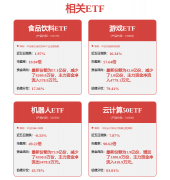 图片名称 图片名称