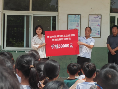 图片名称 图片名称